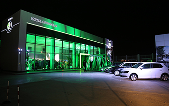 SKODA Inaugure son nouveau showroom à la Goulette